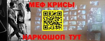 дживик Анжеро-Судженск