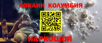 apvp Ангарск