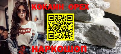 apvp Ангарск
