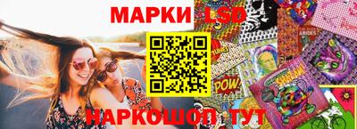 apvp Ангарск