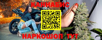 apvp Ангарск