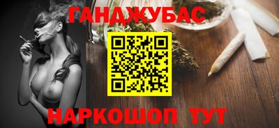 apvp Ангарск