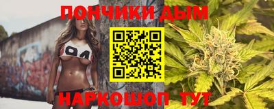 дживик Анжеро-Судженск