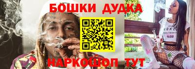 дживик Анжеро-Судженск