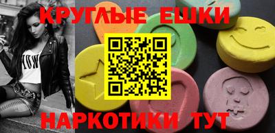 apvp Ангарск