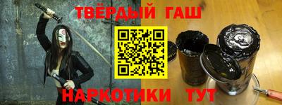 дживик Анжеро-Судженск