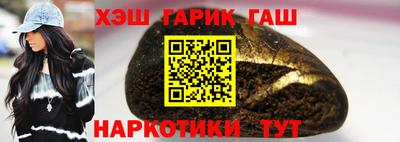 дживик Анжеро-Судженск