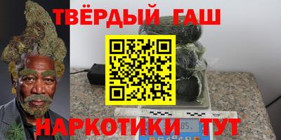 apvp Ангарск