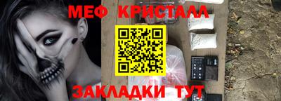 дживик Анжеро-Судженск