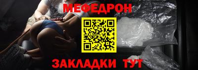 apvp Ангарск