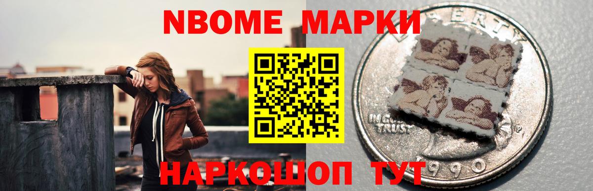 ЛСД экстази кислота  ЛСД экстази ecstasy  Вход с VPN  ЛСД экстази  Белорецк 